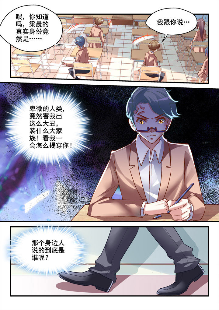 第18章：6