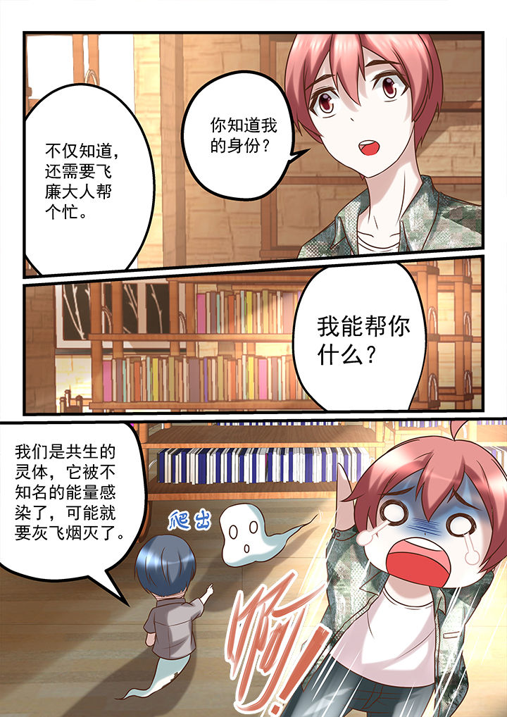 第214章：0