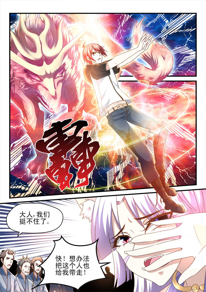 第151章：1
