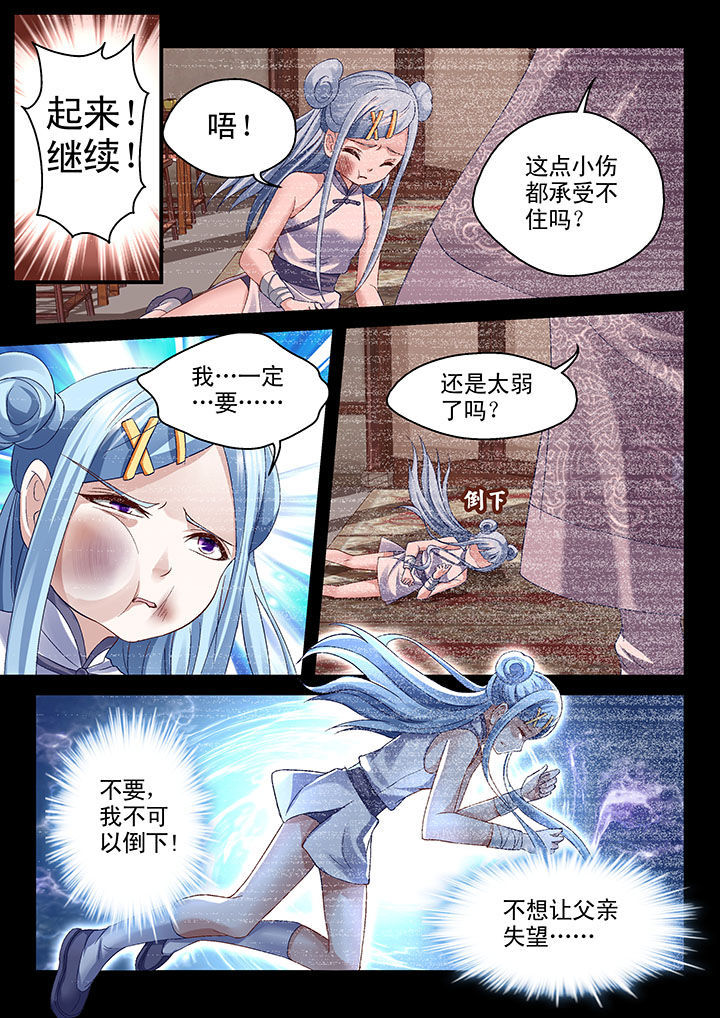 第65章：0