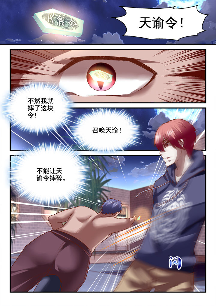 第26章：2