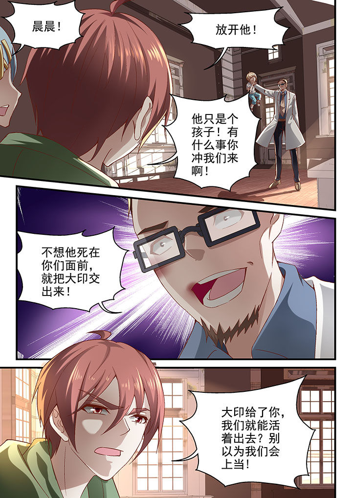 第63章：0