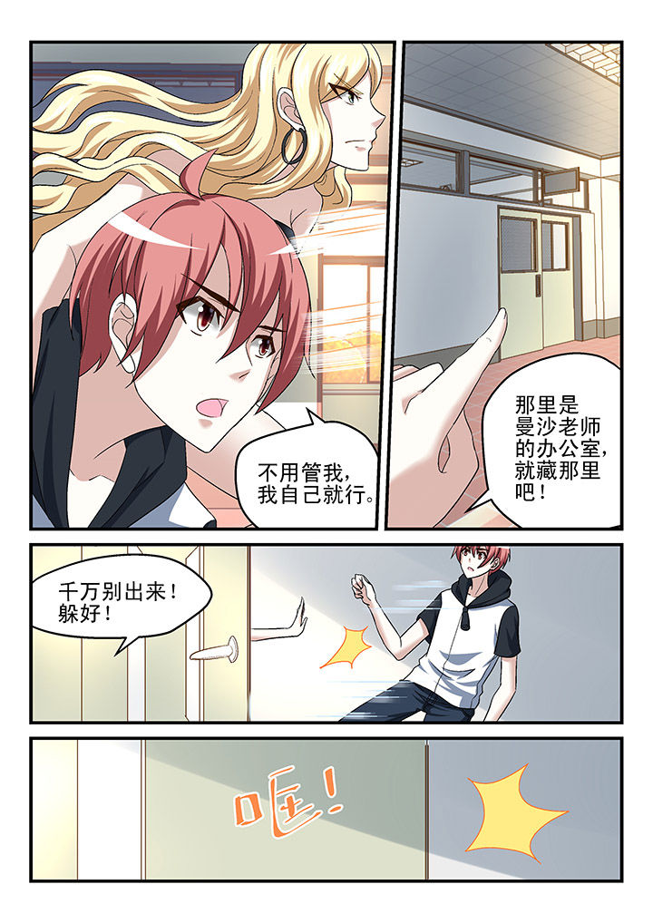 第127章：0
