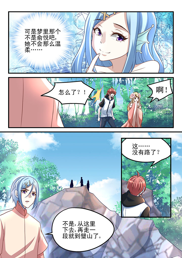 第179章：0