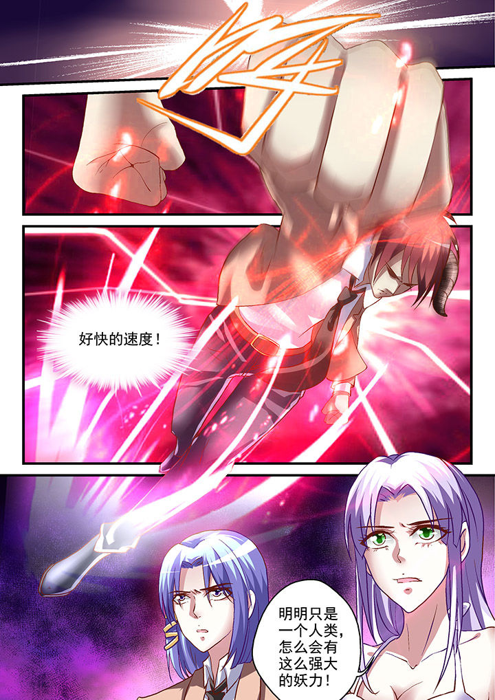 第12章：5