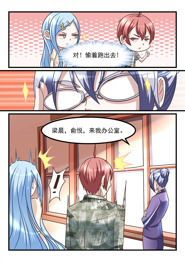 第215章：0