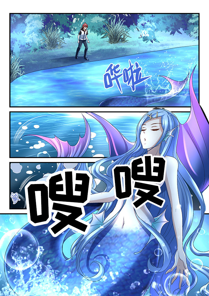 第172章：0