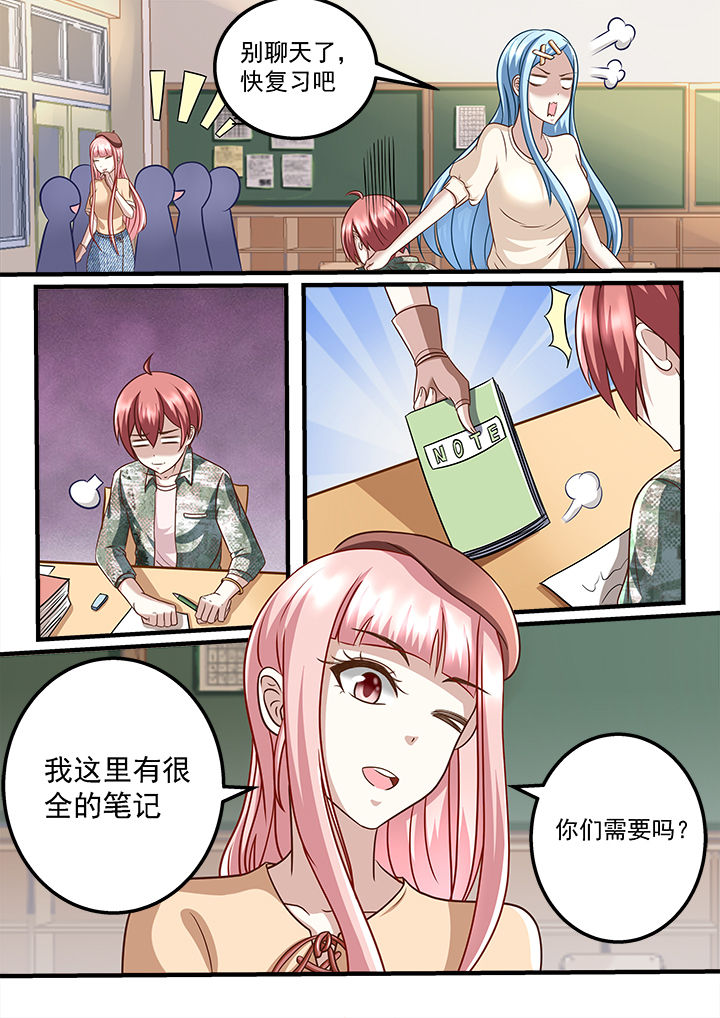 第216章：1