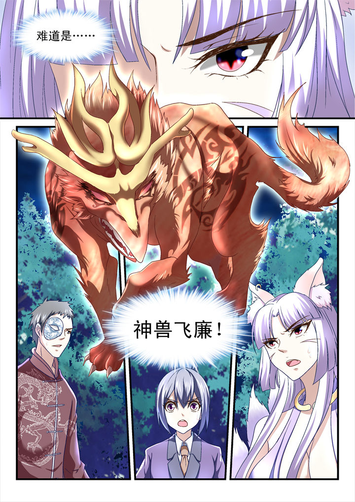 第151章：0