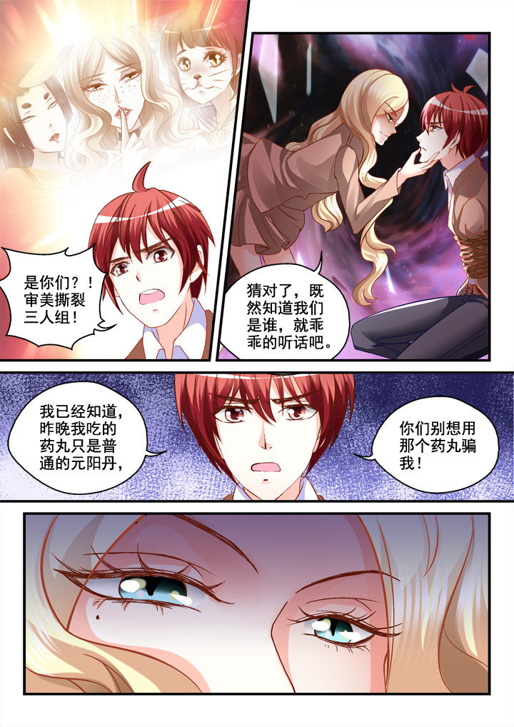 第9章：1