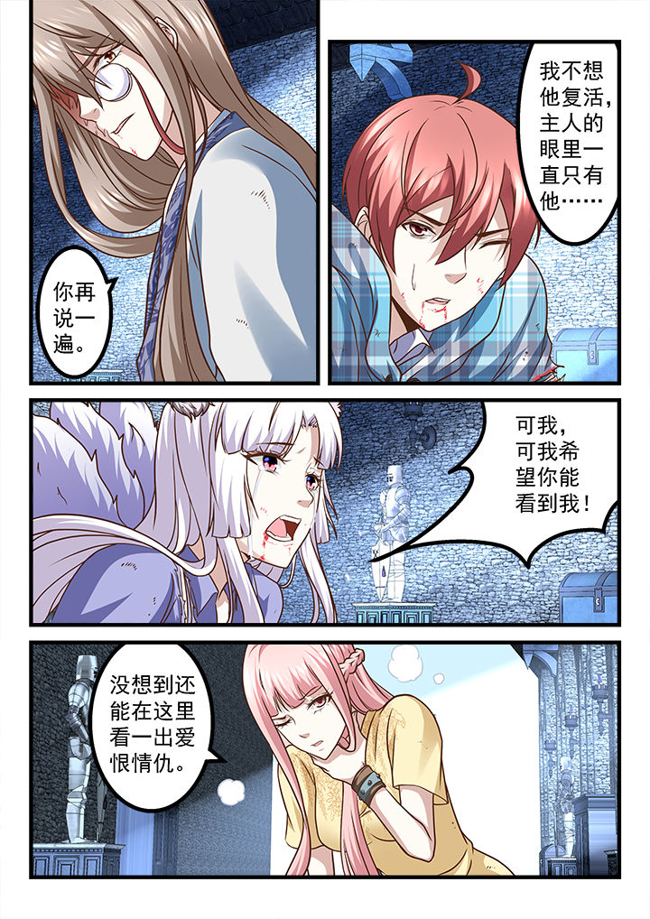 第245章：0