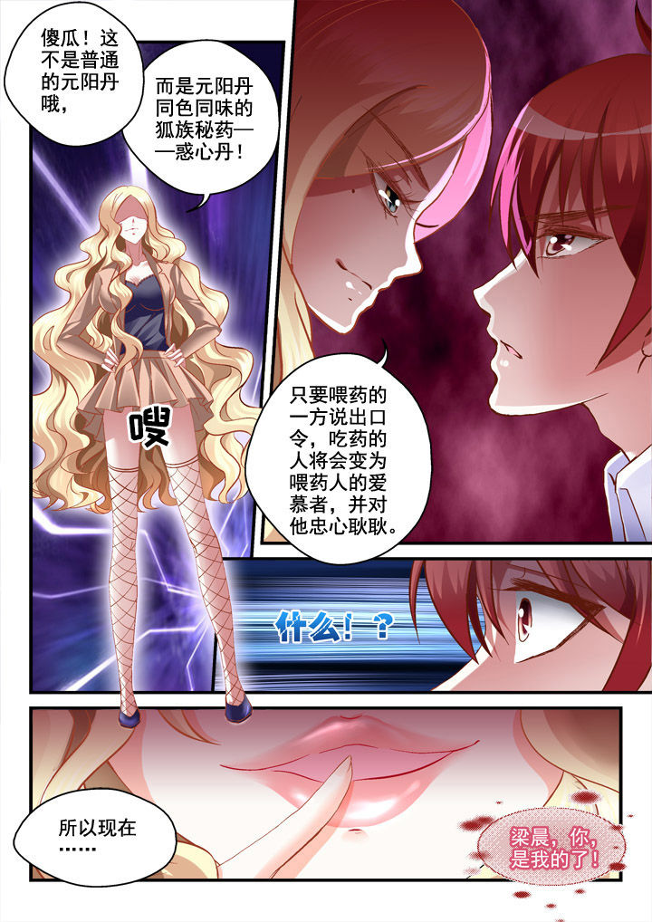 第9章：2