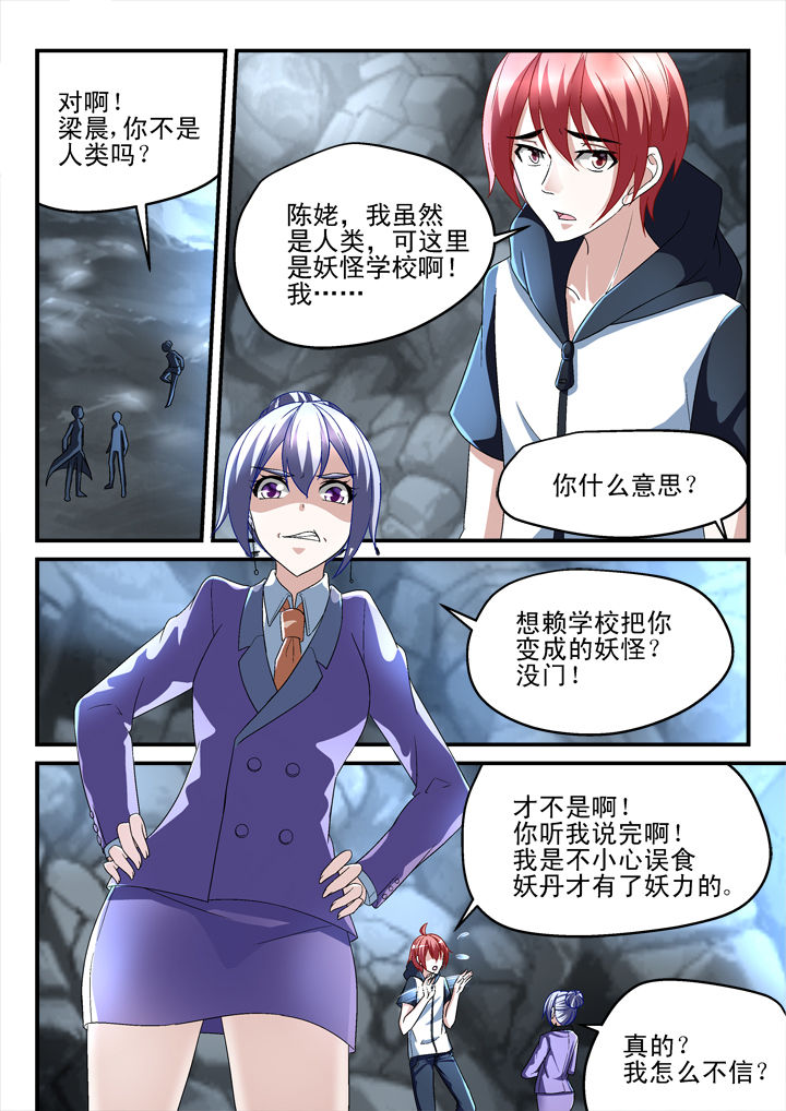 第139章：0