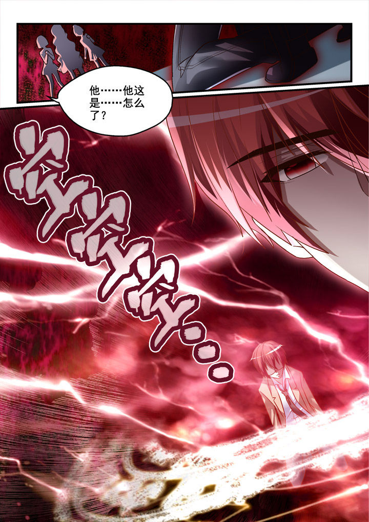 第9章：4