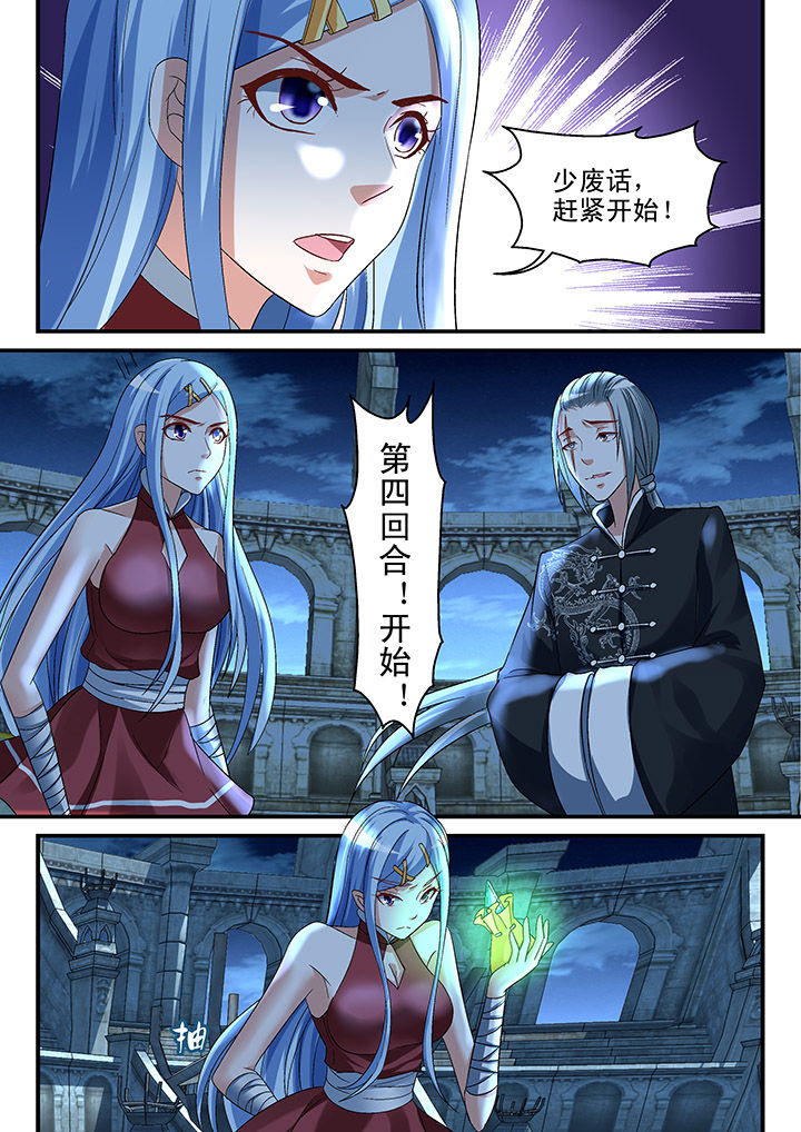 第109章：2