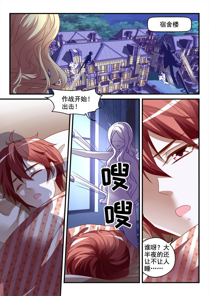 第7章：0
