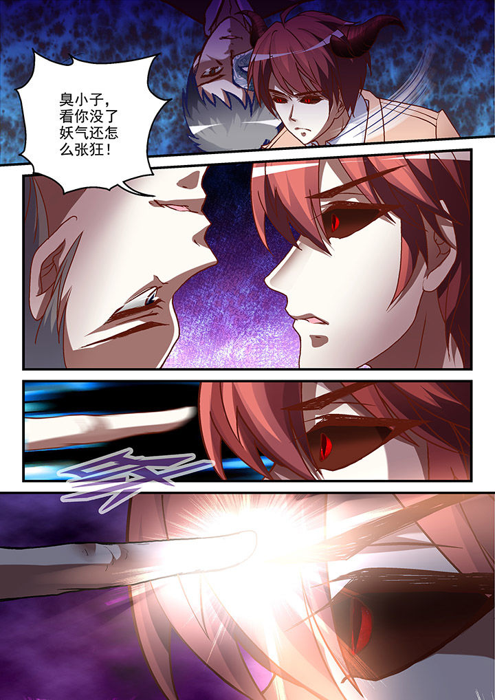 第13章：3