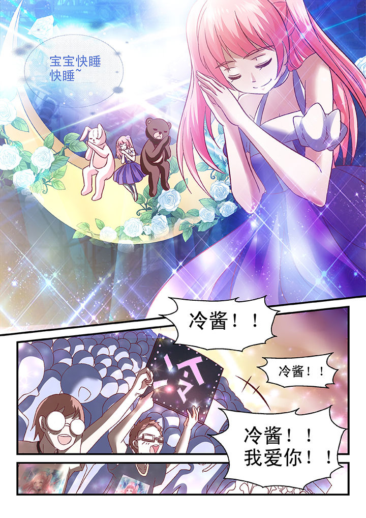 第78章：7