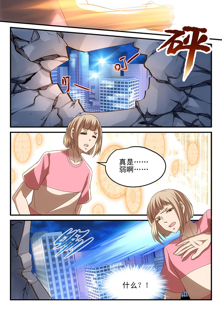 第146章：1