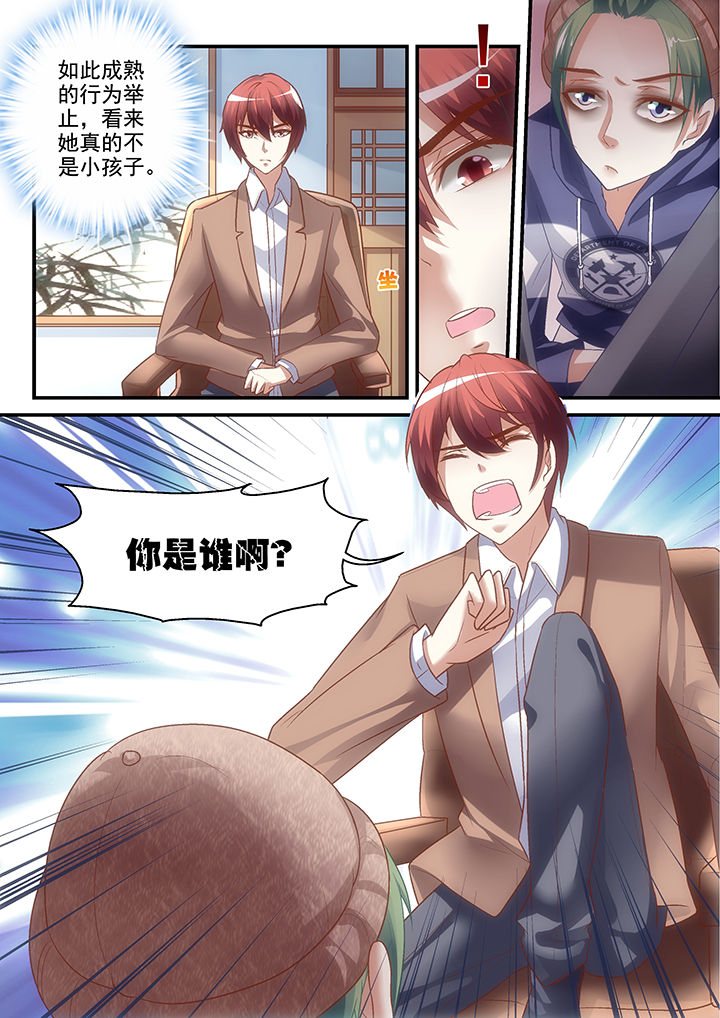第17章：3