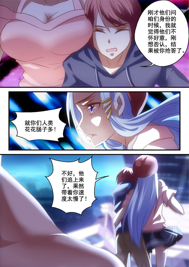第21章：2