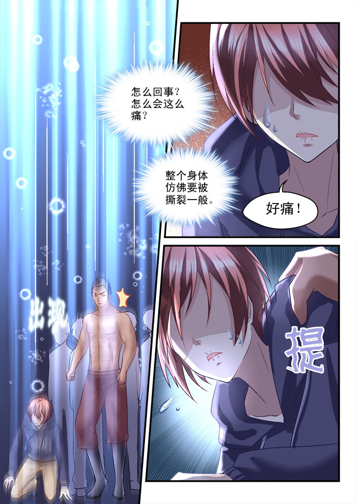 第23章：2