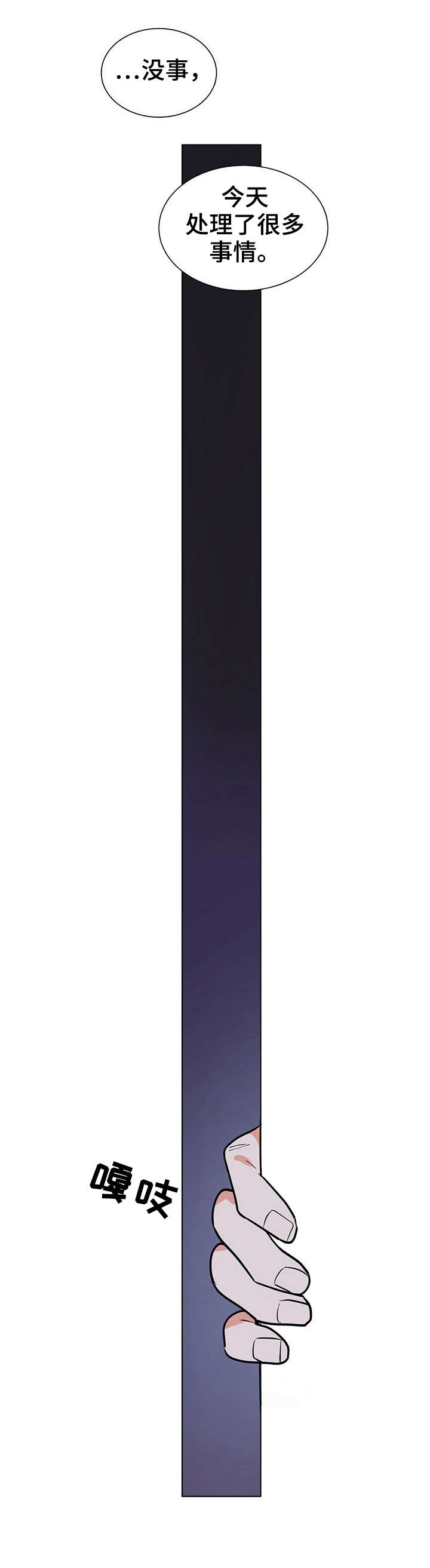 第15章：计划1