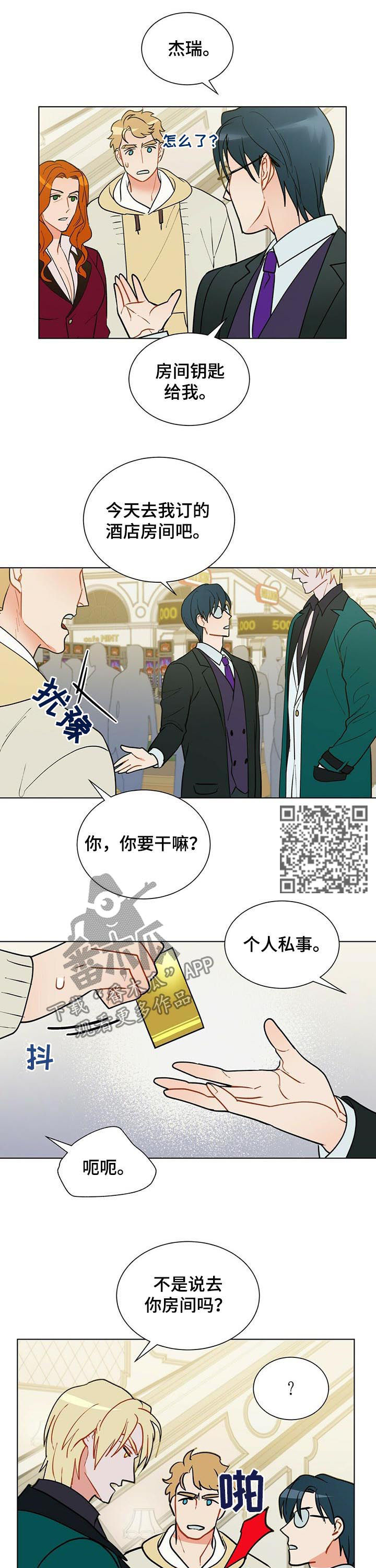 第50章：期待解脱5
