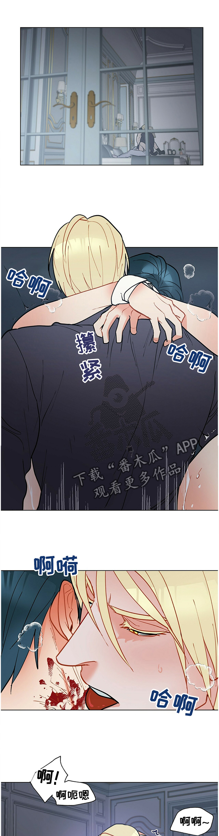 第57章：无可奈何7