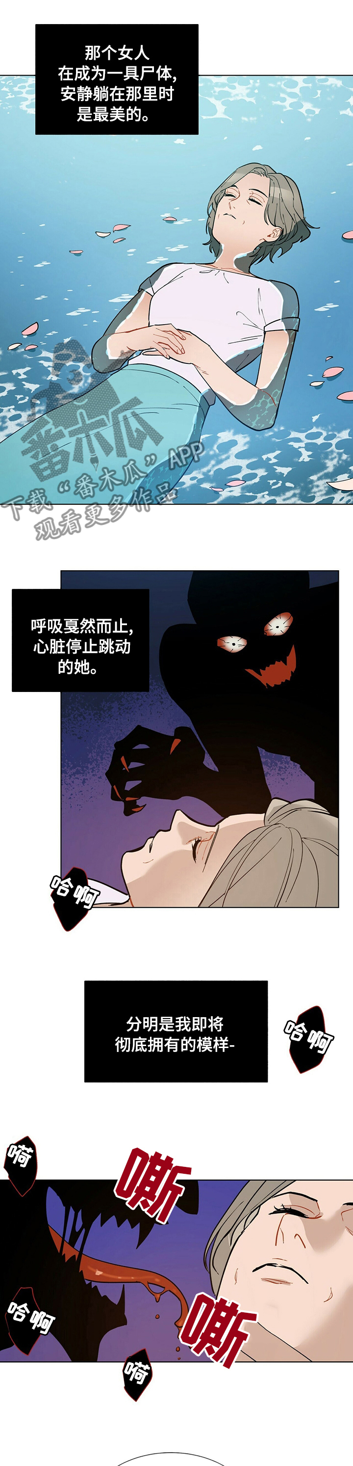 第82章：推理0