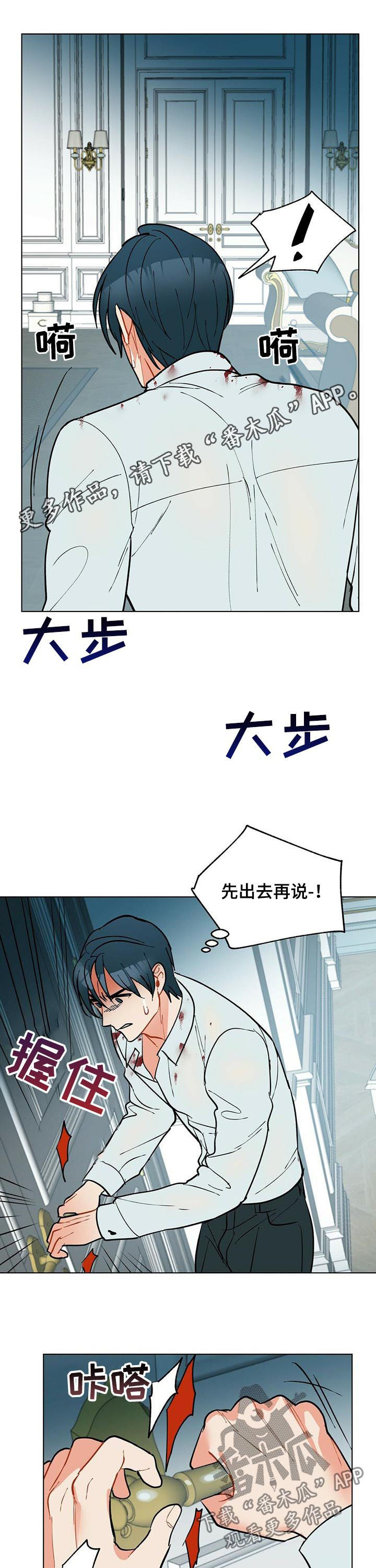 第53章：永远都不会有0