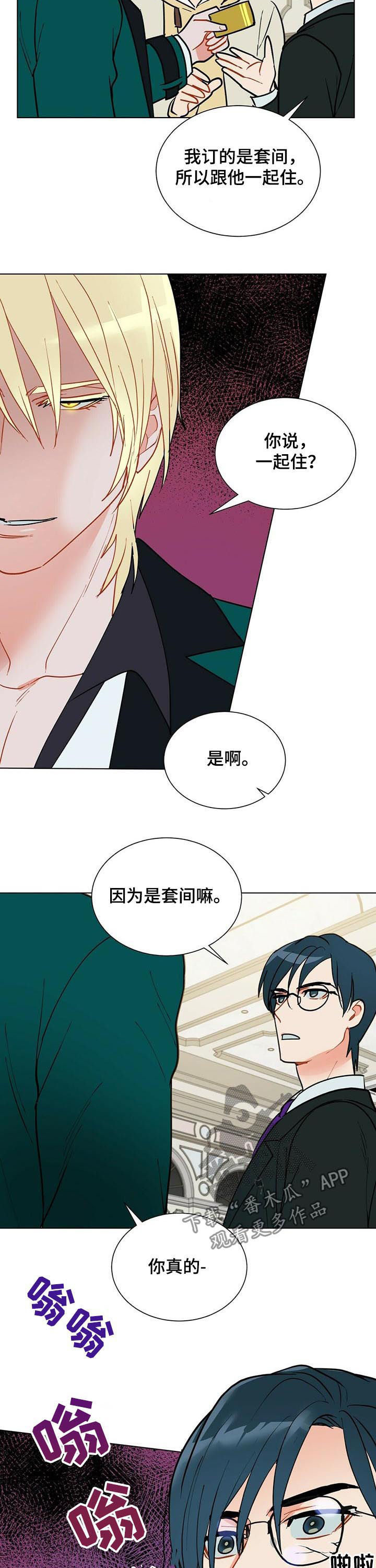 第50章：期待解脱6