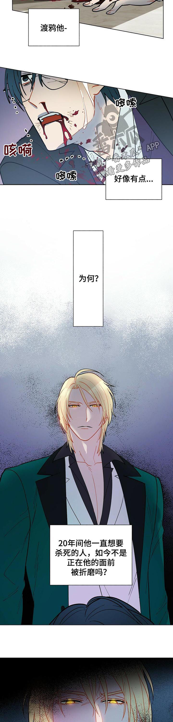 第50章：期待解脱8