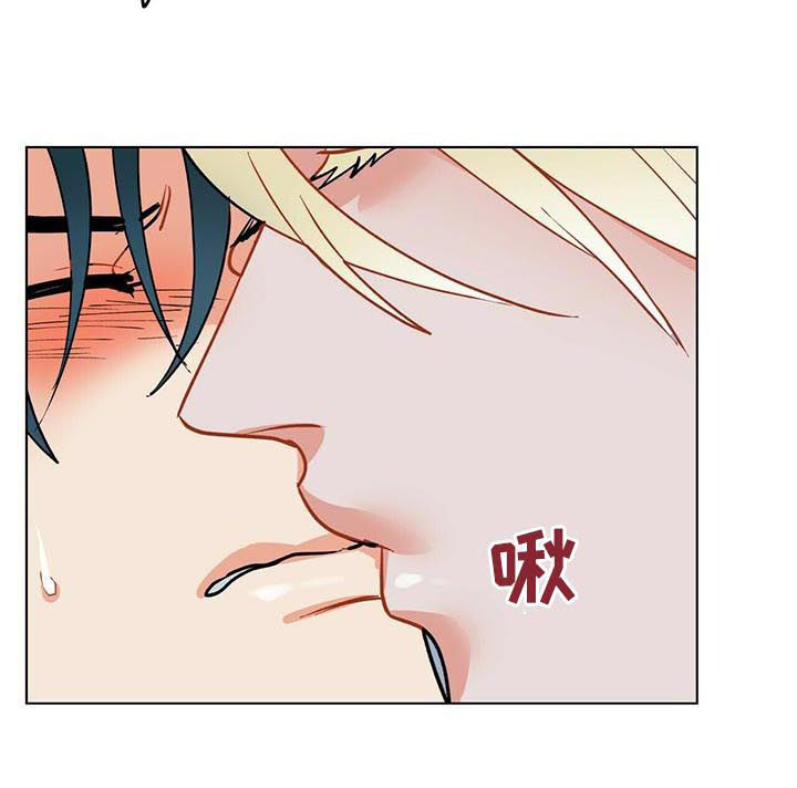 第52章：给我起开5