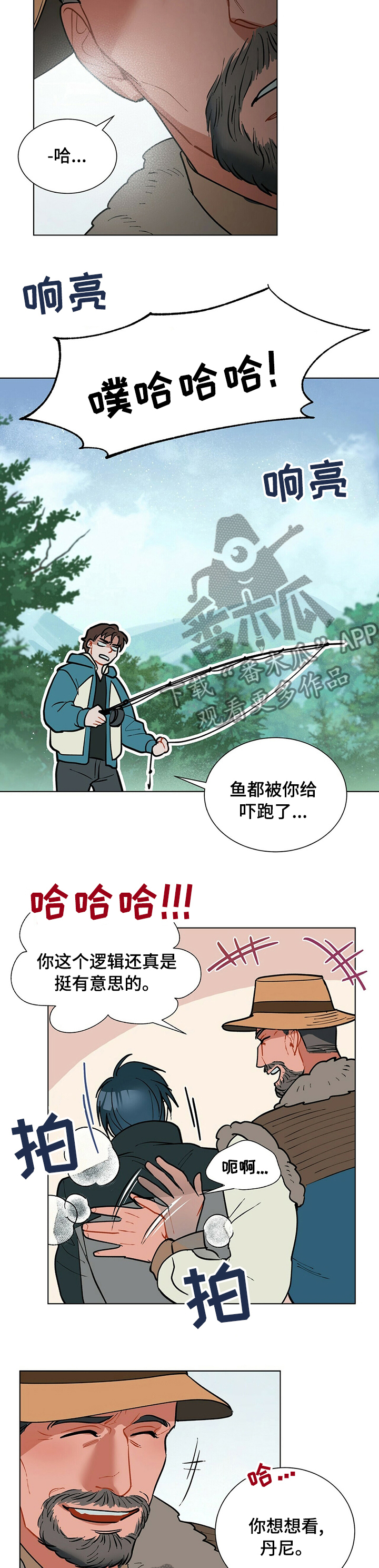 第79章：感悟8