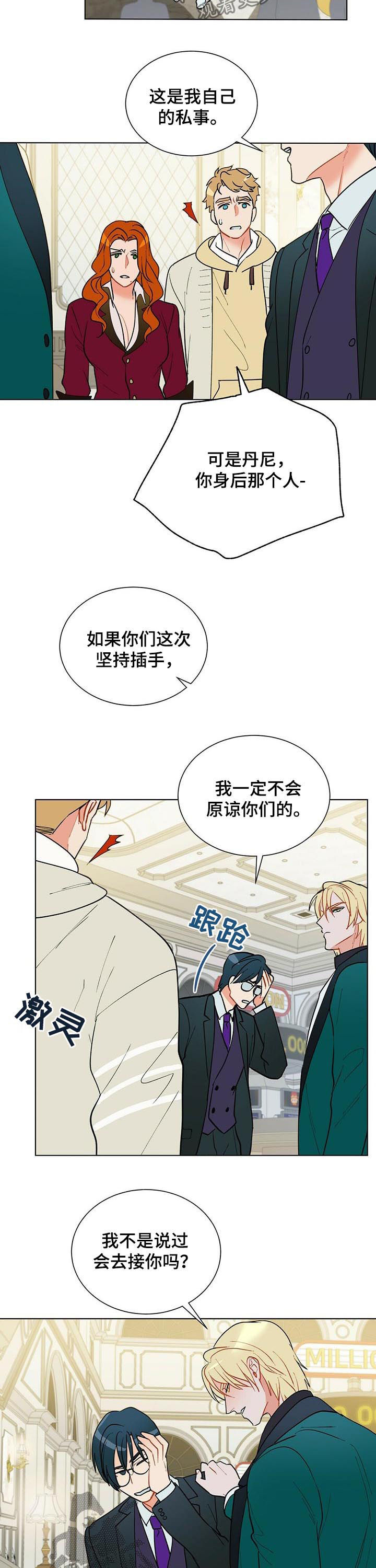 第50章：期待解脱1