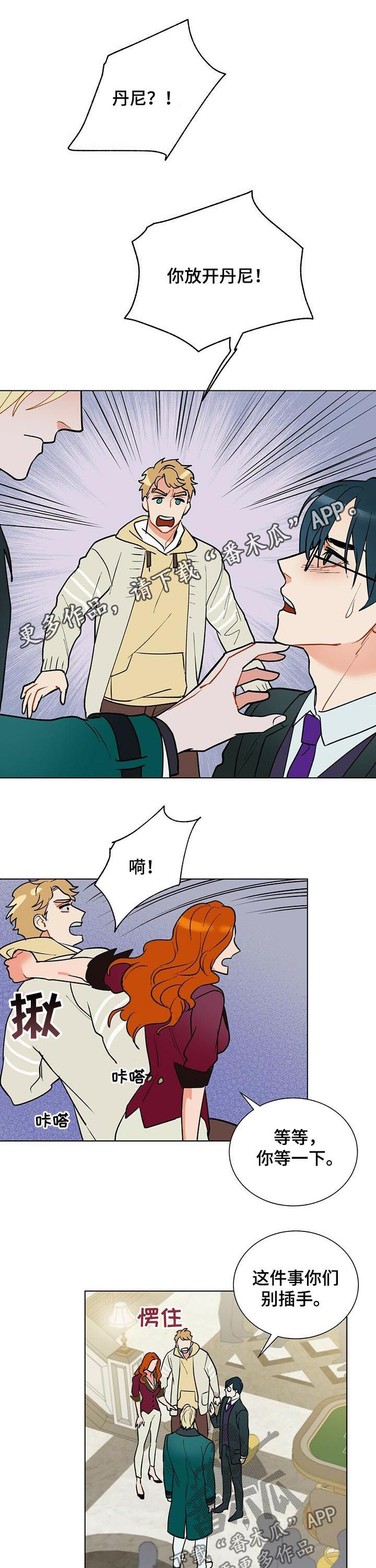第50章：期待解脱0