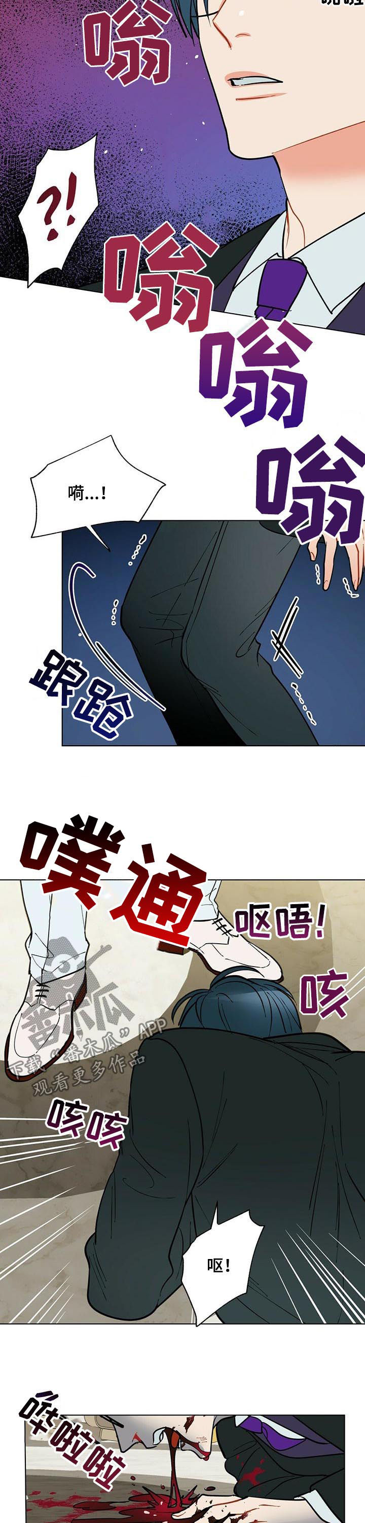 第50章：期待解脱7