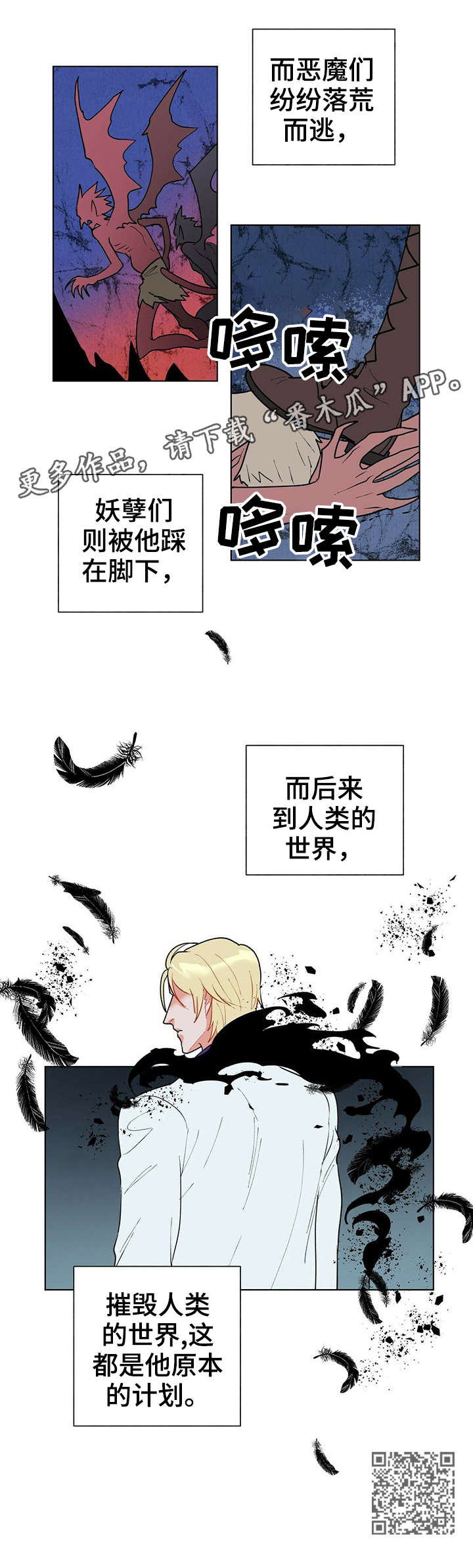 第15章：计划11