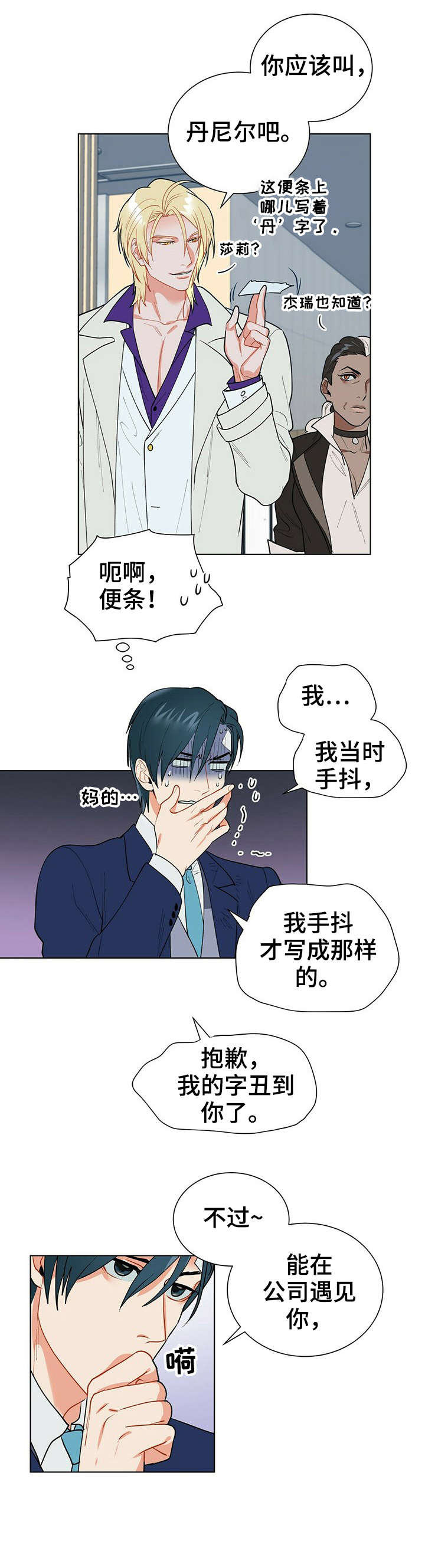 第12章：结账0