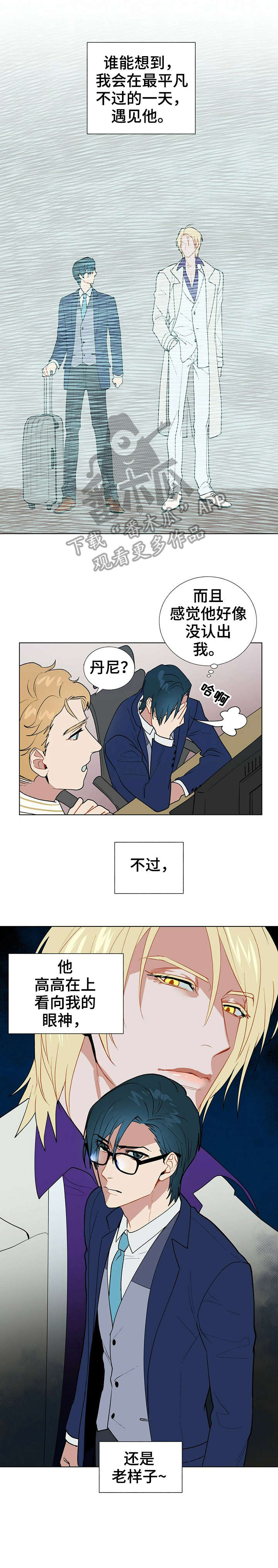 第5章：医院6