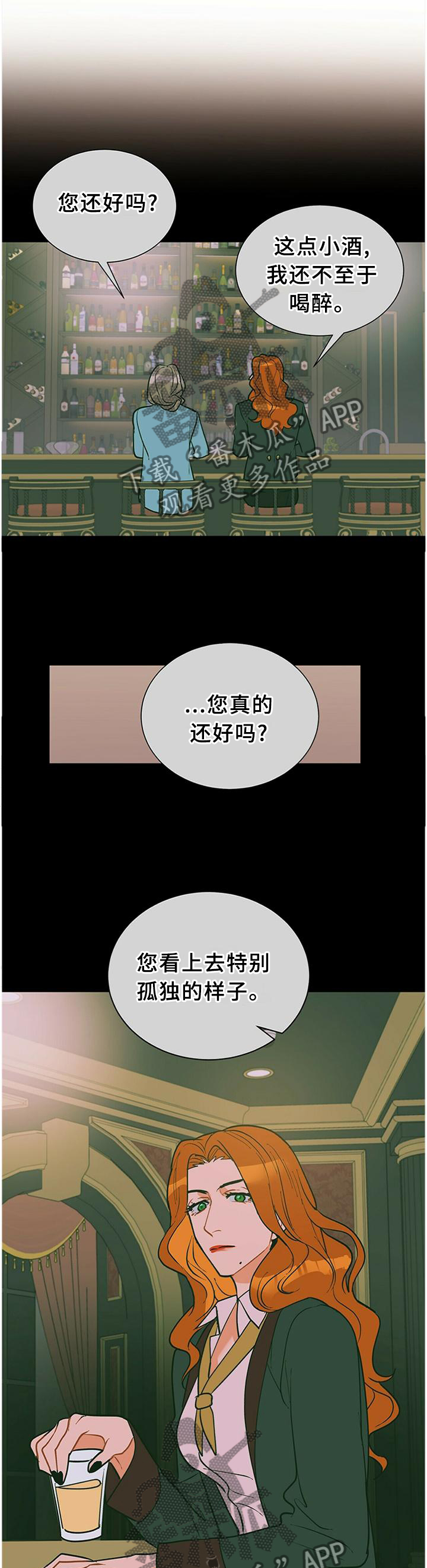 第60章：孤独0