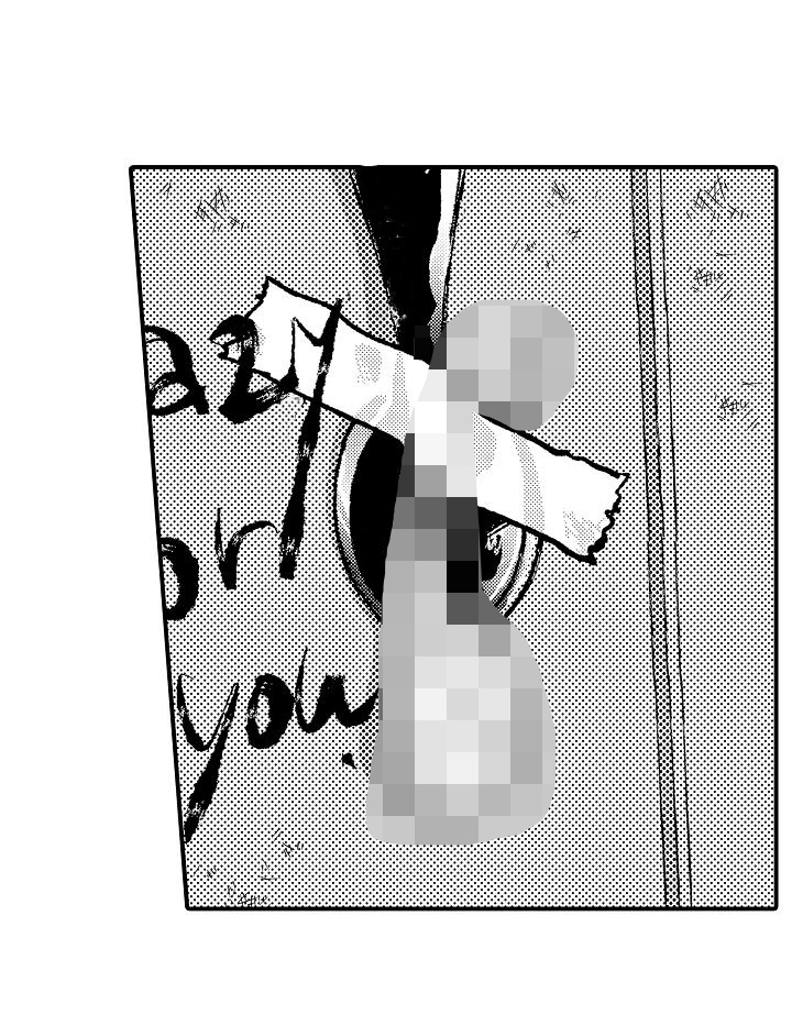 第3章：骚扰13