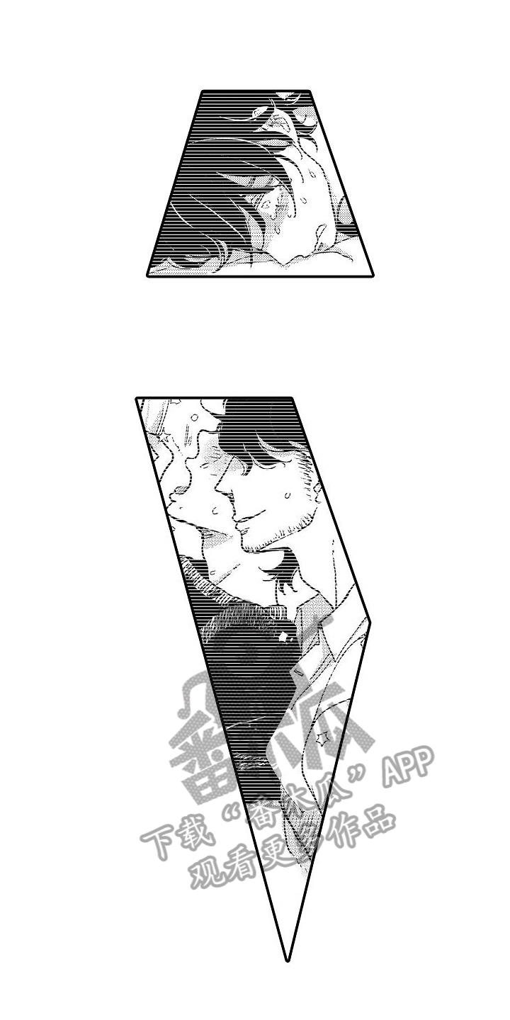 第16章：无精打采6