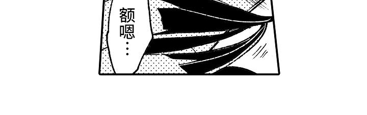 第9章：威胁13