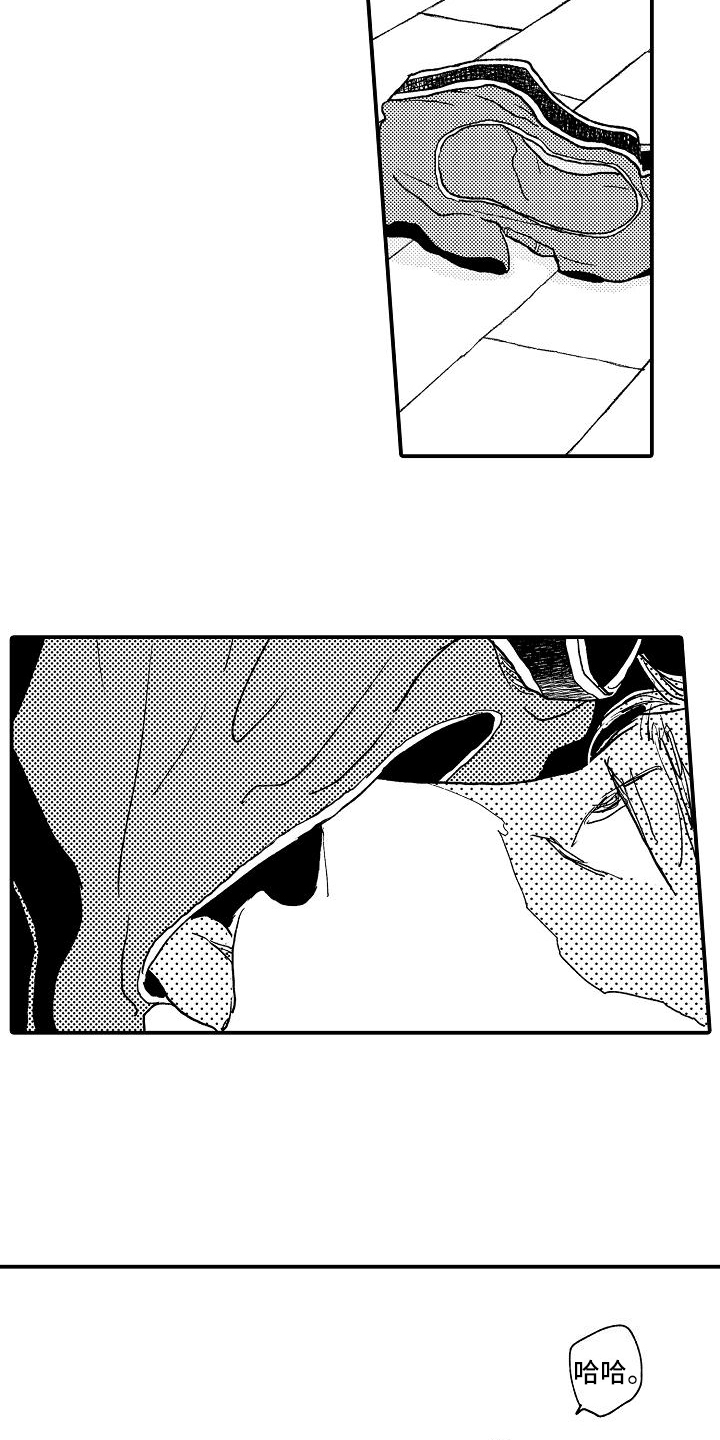第2章：可疑的人5