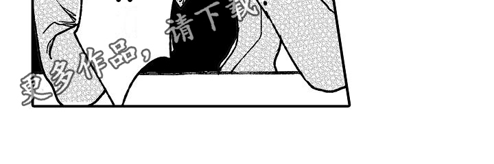 第19章：失败者13