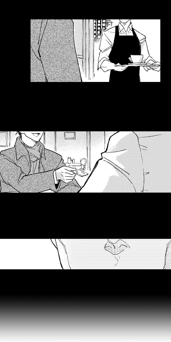 第2章：可疑的人8