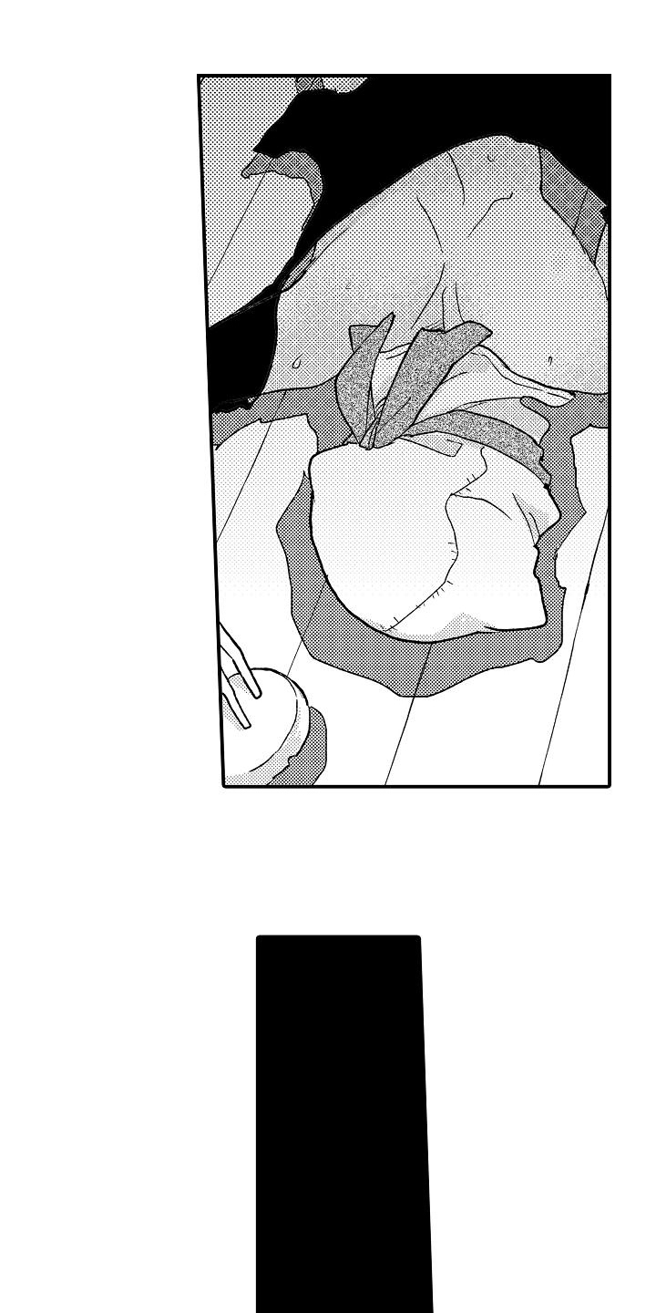 第6章：照顾6