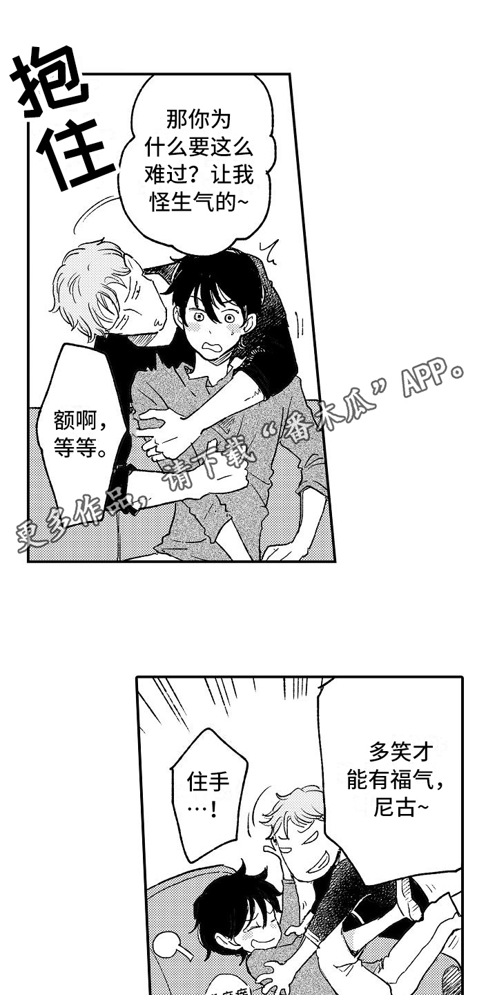 第17章：熟悉0